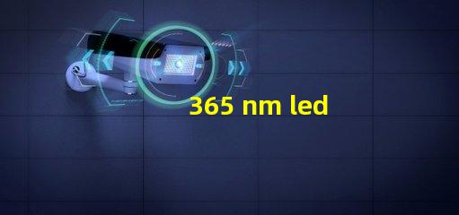 365 nm led燈珠